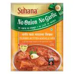 Suhana Paneer Butter Nong (No Onion No Garlic) 50g Pouch | Spice Mix | Easy to Cook | Pack of 6