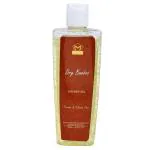 Maquillage Wellness Dry Bamboo Shower Gel | Soothing and Nourishing Cleanse with Bamboo Essential Oil & Aloe Vera Extract Body Wash Gel | For Men & Women 250ml