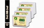 Ayurdaily Herbal Goat Milk Soap, 500 G (Pack Of 4)