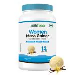 Nutrivora Gain Lean Muscle with the Best Vanila Flavour Women Mass Gainer Supplements - 500 gm