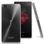 Heartly Zte Nubia Z9 Mini Tpu Transparent Back Case Cover