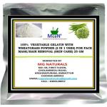 MGBN Gelatin With Wheatgrass Powder 2 In 1 Uses For Face Mask, Hair Removal Skin Care 25 gm