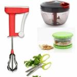 MOSTSHOP hand blender and hand chopper and cutter
