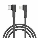 Portronics Connect L 20W PD Quick Charge Type-C to 8-Pin USB Mobile Charging Cable, 1.2M, Tangle Resistant, Fast Data Sync(White)