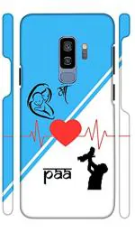 YAPZONE | Maa Paa | Designer Printed Hard Back Cover for Samsung Galaxy S9 Plus / S9+ Premium & Attractive Case for Your Smartphone