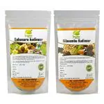 Jeyam Herbals Kabasura Kudineer Powder (100 gm) And Nilavembu Kudineer Powder (100 gm)