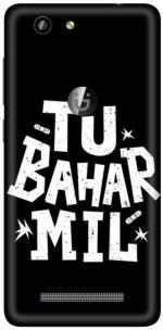 instyler Gionee F103 Pro Black and White Matte Vinyl Quotes Printed Mobile Skin Sticker with Scratch Resistant Lamination