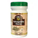 HASS Ashwagandha Powder - Ashwagandha Root Churna ( 200gm, Pack of 2)
