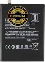 Nafs Original Bn63 Mobile Battery For Xiaomi Redmi 10, Redmi 10 Prime- 6000Mah With 3 Months Warranty