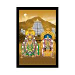 Dharvika Innovations Design 7 Synthetic Tirupati Balaji, Venkateshwara Swamy Painting Sparkle Coated Home Decorative With Frame, 14 X 20 Inch