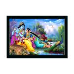 Dharvika Innovations Multicolor Sparkle Vinyl Radha Krishna Photo Frame, 14 X 20 Inch