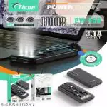 TICON PW-450 11000 MH POWER Bank