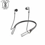 Winheart wireless in ear sports headset with 42 hours playback time, Bluetooth 5.0, for smartphones (BLACK)
