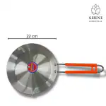 SHINI LIFESTYLE FRY PAN, EGG PAN, Frying Pan 22 cm diameter 1.5 L capacity