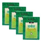 KAMALHERBAL Mehndi Hair Color For Man and Women (Black), 100% Natural Mehndi 80g By LAZYwindow.
