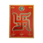 Hawai Swastik Adhesive Small Pocket Size Gold Plated Photo for Worship Use 3.5x2.5 inch SFDI354_PKT