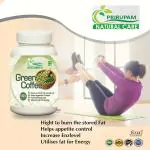 Prirupam Bean Extract for Weight Loss - Capsules. - 60 (Pack of 1)