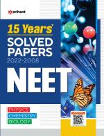 15 Years Solved Papers NEET 2023 Hindi_Arihant Publications (India) Limited