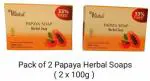 Waiba PACK OF 2 PAPAYA HERBAL SOAP (2 x 100 g)