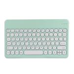 TECPHILE Rechargeable Green Plastic USB Cable Bluetooth Keyboard - 24.1 x 15.2 x 1 cm