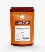 Agri Club Coriander Leaves Powder 200 gm