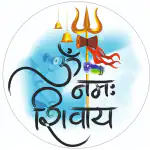 Masstone Om Namah Shivay Wall Stickers | Om Namah Shivay Sticker for Wall (40x51 CM) | Wall Stickers for Living Room, Bedroom, Home | Om Stickers for Wall for Mandir | Stickers for Pooja Room Pack of 1