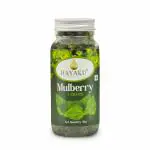 HAYAKU Dried Mulberry Leaves 30g | Mulberry Leaves Tea 30g