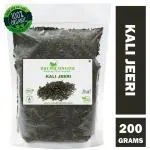 Shudh Online Kali Jeera, Kali Jiri (200 g), Kadwa Kaali Jeeri, Nalla Jeelakarra, Black Cumin Seeds, Kadvi Bitter Kalo Jeeri