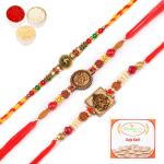 Jaiccha-Set of 3- 2035, 2033, 2147 Rakhi Threads with 400 gms of Kaju katli