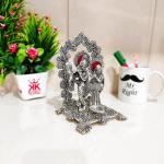 kridaykraft Home Decor & Gifts Fabric Silver Radha Krishna Playing Flute Under Kadam Tree Statue