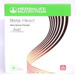HERBALIFE NUTRITION BETA HEART