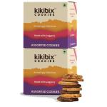 Kikibix Assorted Cookies