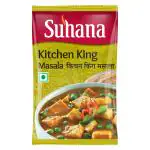 Suhana Kitchen King Masala 200g Pouch - Pack Of 2