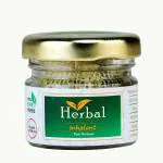 KAYAVEEDA Herbal Inhalant for Cough, Blocked Nose& Sore Throat Reliever Inhaler Unisex 30gm