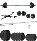 KRX FITNESS 50 Kg of PVC Weight, 4 feet Plain Rod + 14 