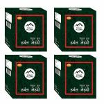 Oganic Village Ayurvedic Heena Powder 300 G