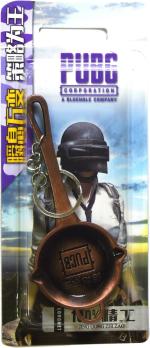 Blue Aura Arishto Brown Metal Pubg Medium Size Pan Key Chain