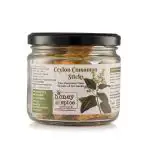 Honey and Spice Ceylon Cinnamon Sticks 50g