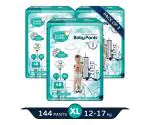 Buddsbuddy Super Absorbent Baby Diaper Pants |Upto 12 hrs Absorption Protection and Wetness Indication |Soft as Cotton and Rash Free Diapers|Extra Large Size With 144 Count