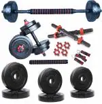 GYM INSANE Home Gym Set 20Kg Weight Plates Plastic Dumbbell Rod Extension Rod Workout Kit for men