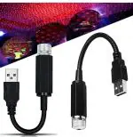 AGREEV TRADERS MULTIPURPOSE LASER LIGHT LIGHT GALAXY NIGHT SKY AMBIANCE LASER MICRO PROJECTOR ATMOSPHERE AMBIENT ROOF USB LIGHT, CAR, CEILING, BEDROOM FOR PARTY (1 PC)