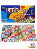 DANDLES Ludo 2 In 1 Snakes & Ladders Board Game for Kids & Family | 3+ Years Party & Fun Games Board Game