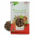 Indianjadibooti Fresh Niranjan Phal 100 gm
