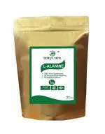 JOLLY BOY L Alanine Powder (1KG)