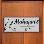 URBANITE CREATION Mahajan's Acrylic Name plate: Greyish Base with Black Elegant Letters|Acrylic Customised/Personalized