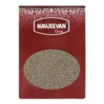 NAVJEEVAN JEERA WHOLE 1kg. (500g.X2)