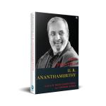 The Essential U. R. Ananthamurthy