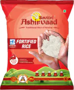 Savitri Ashirvaad Fortified Steam Rice ( Red )