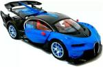 Sanjary Blue Plastic Speed Buggati Veyron Style Model Concept Car With Remote Control - 3 Plus Years