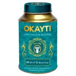 Okayti 1888 Secret of Darjeeling Clonal Black Tea 100 Gm | 100% Organic Black Tea for Improved Digestion and better metabolism